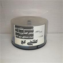 مجموعه