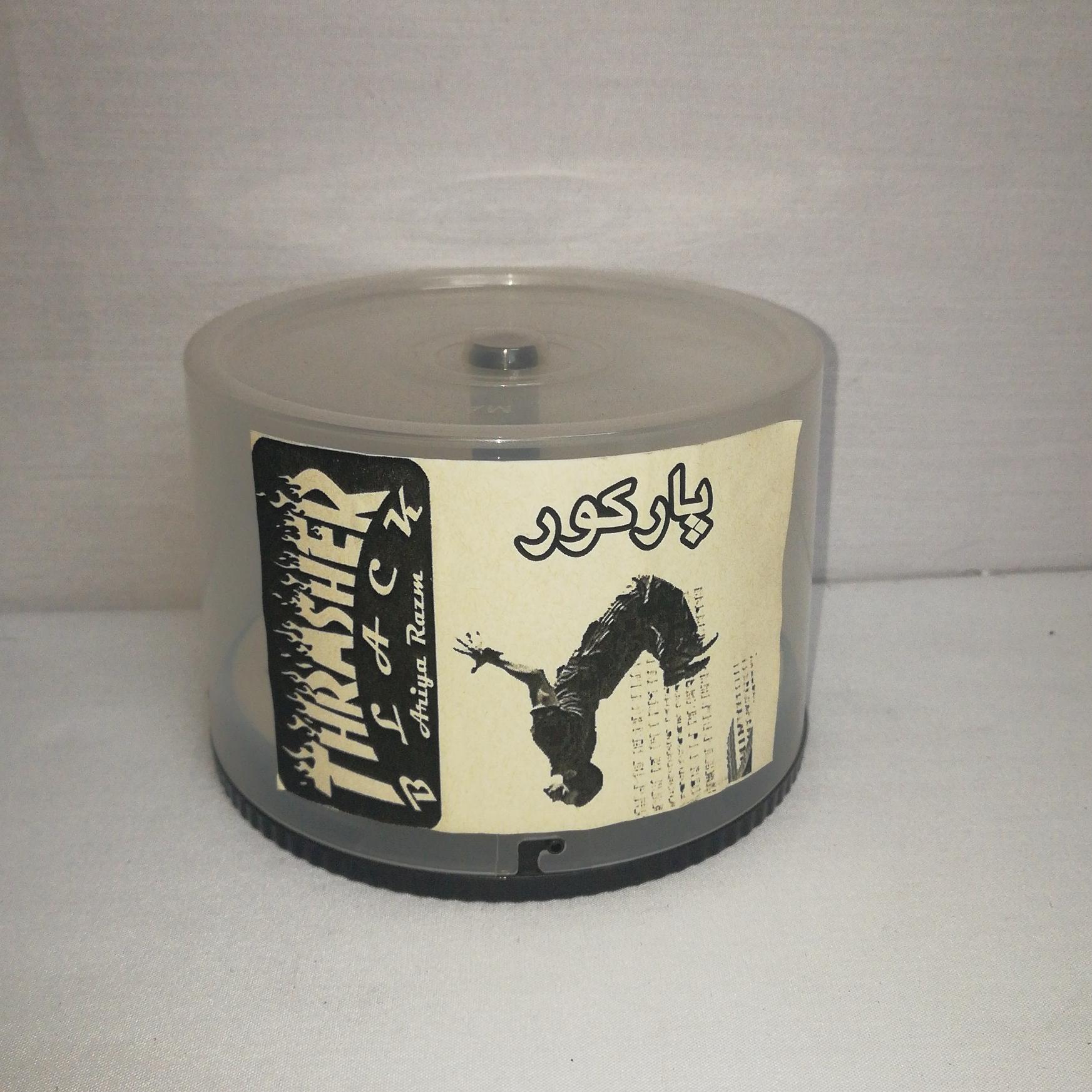 مجموعه آموزشی پارکور آریا رزم