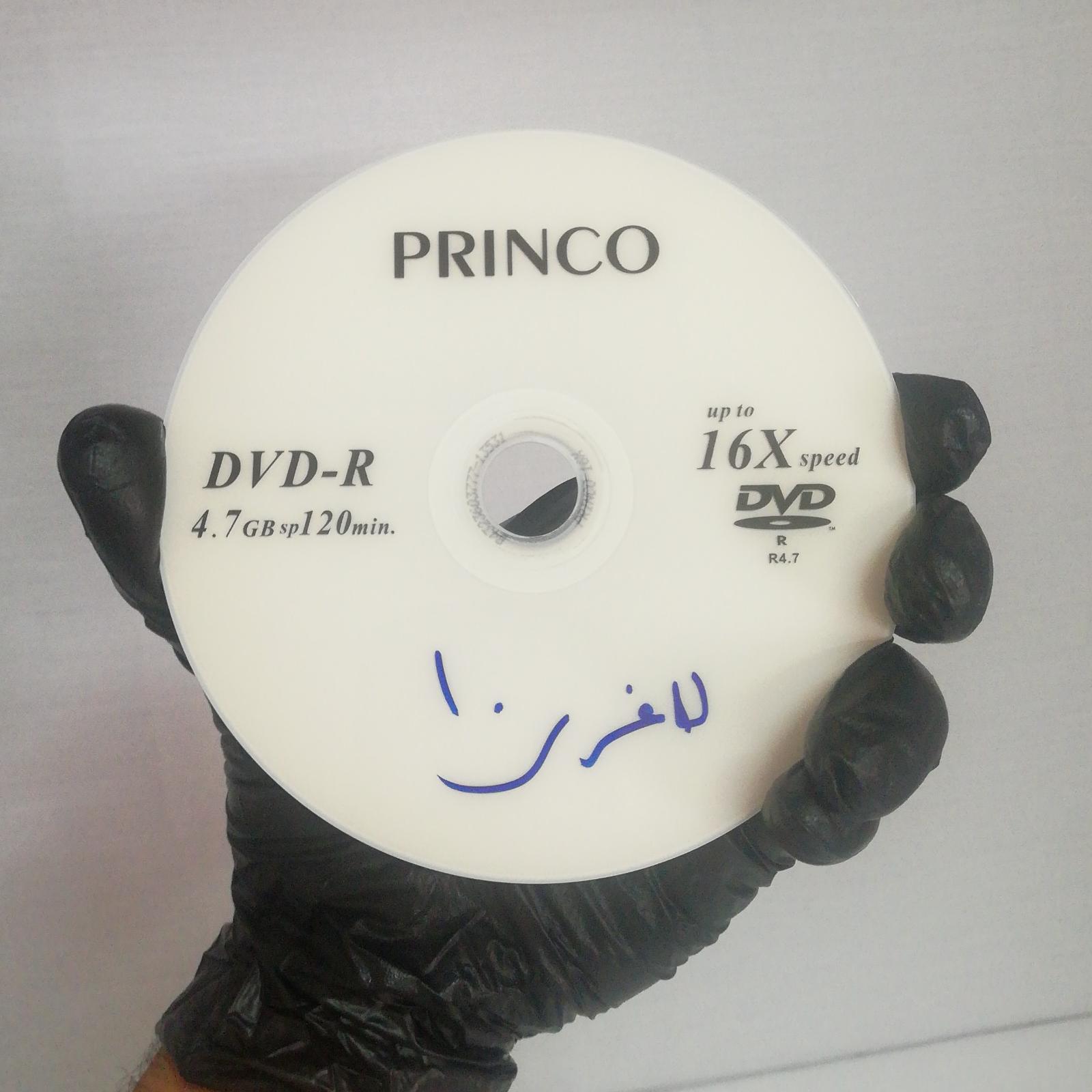 لاغری فقط با روزی ده دقیقه