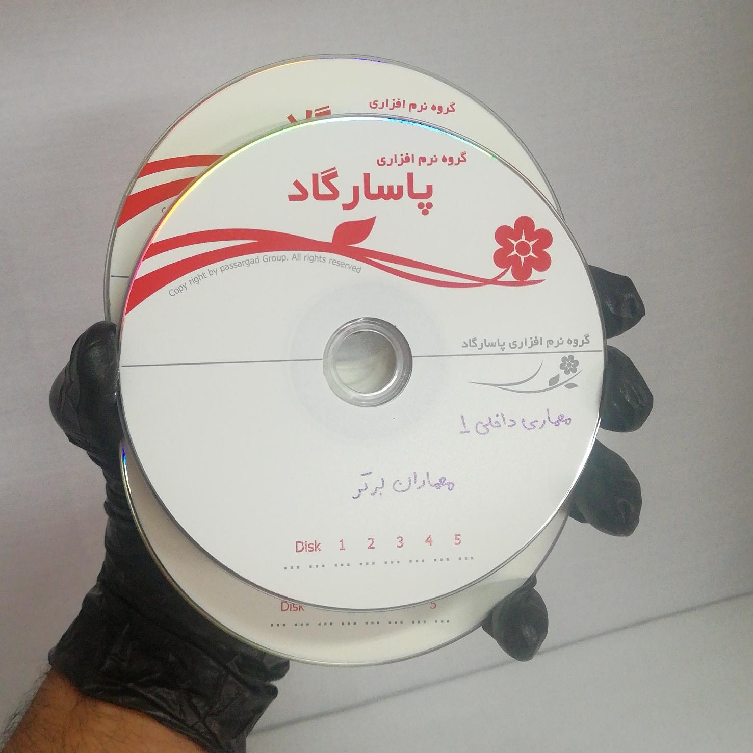 آموزش معماری داخلی 1/2/3 معماران برتر