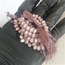 تسبیح