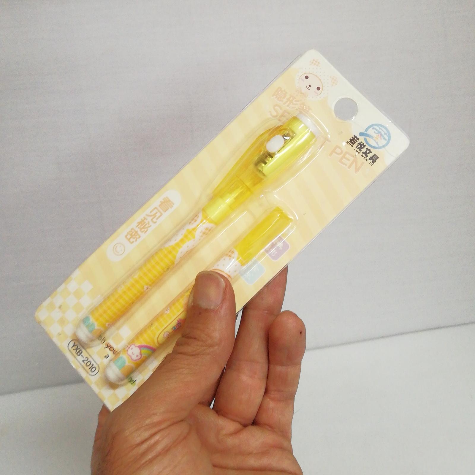 ماژیک نامرئی با درب چراغ قوه نور یو وی برای دیدن