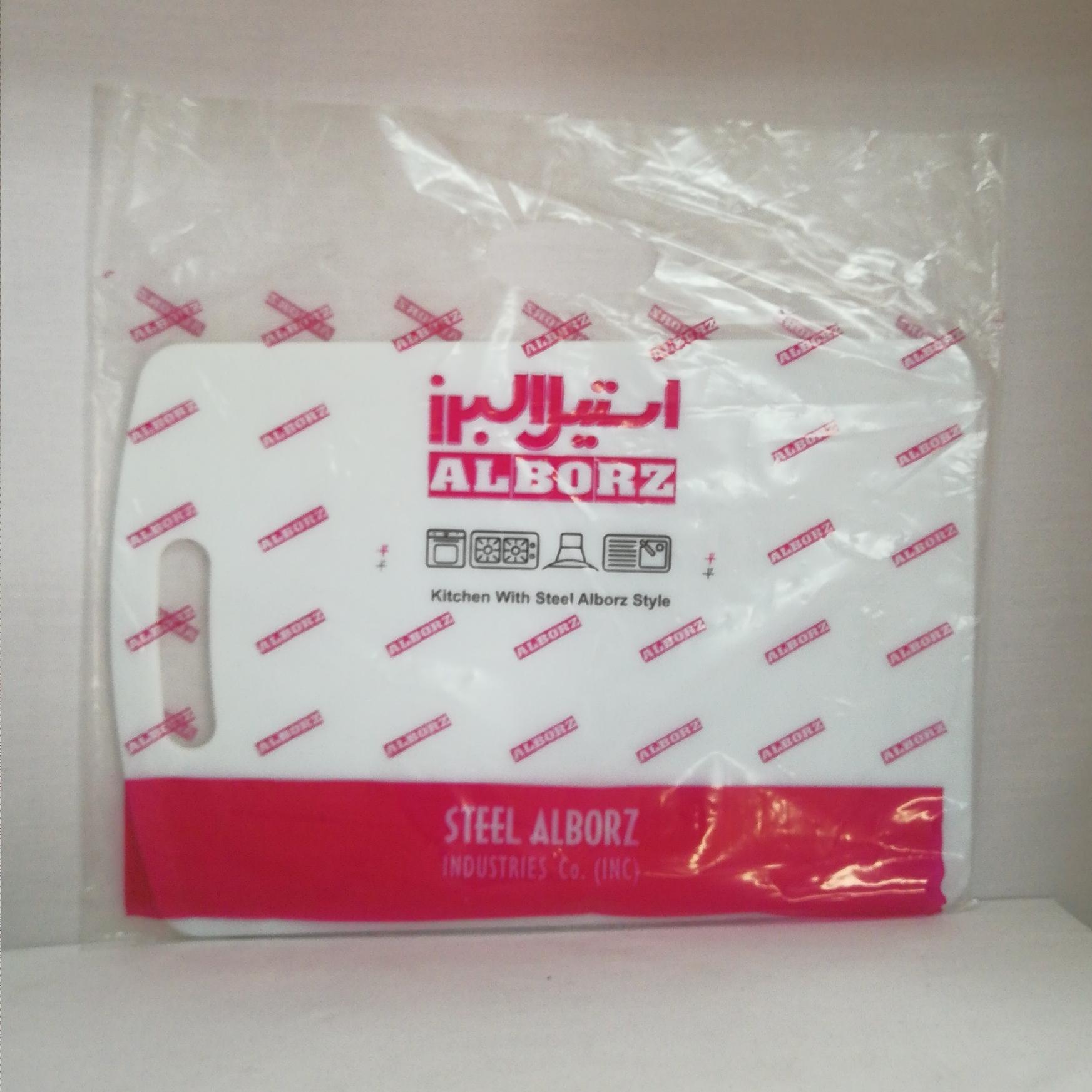 تخته گوشت اورجینال استیل البرز 38 در 26  ضد لغزش