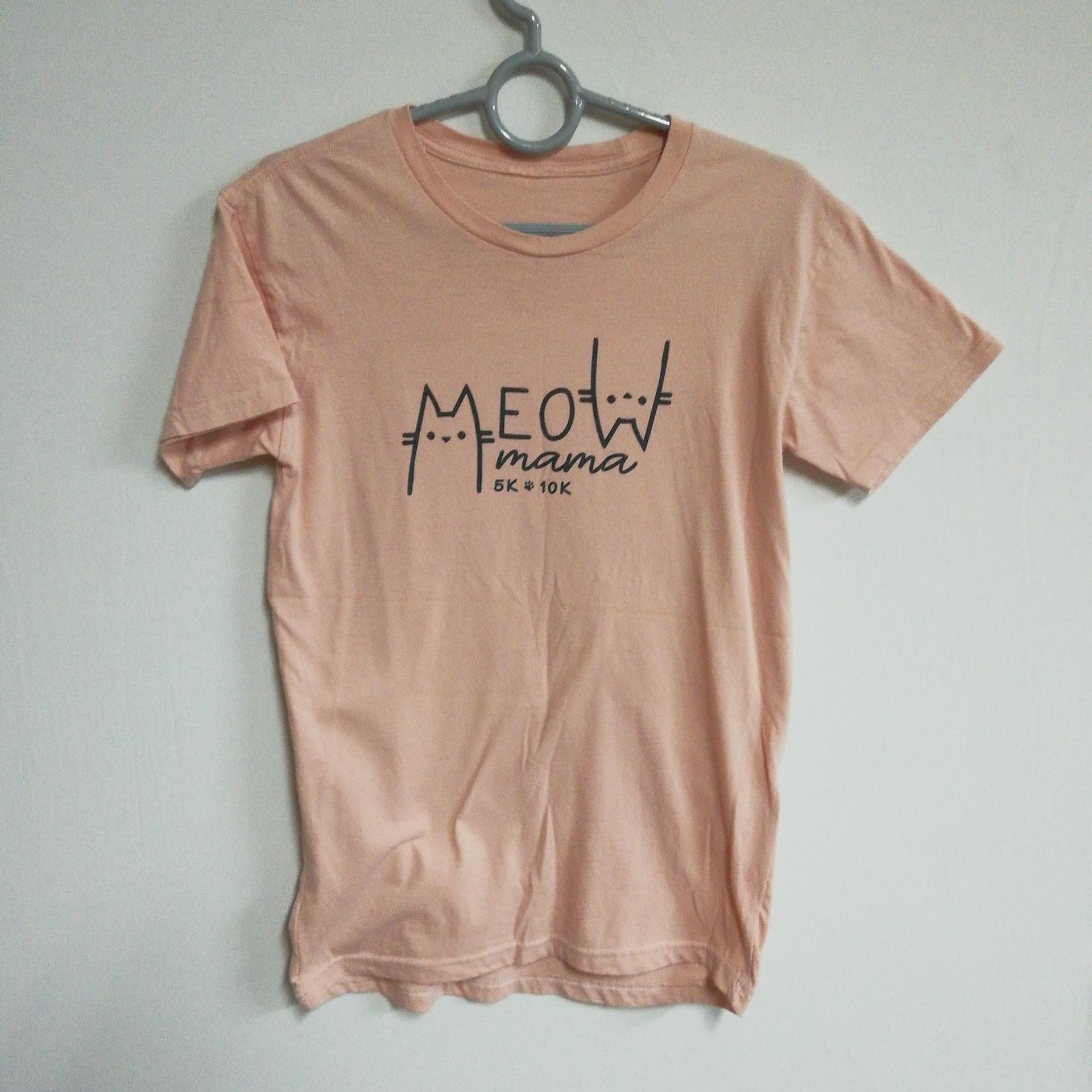 تیشرت پنبه ای اسپرت استوک