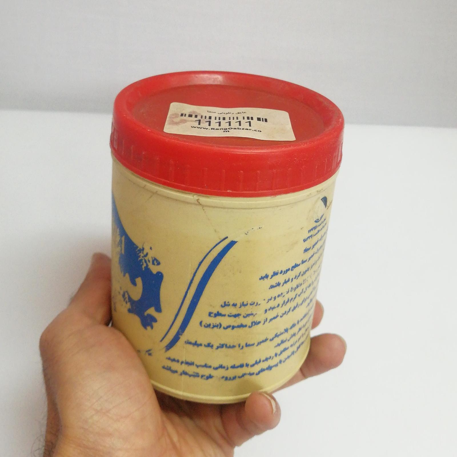 خمیر عایق رطوبتی سما