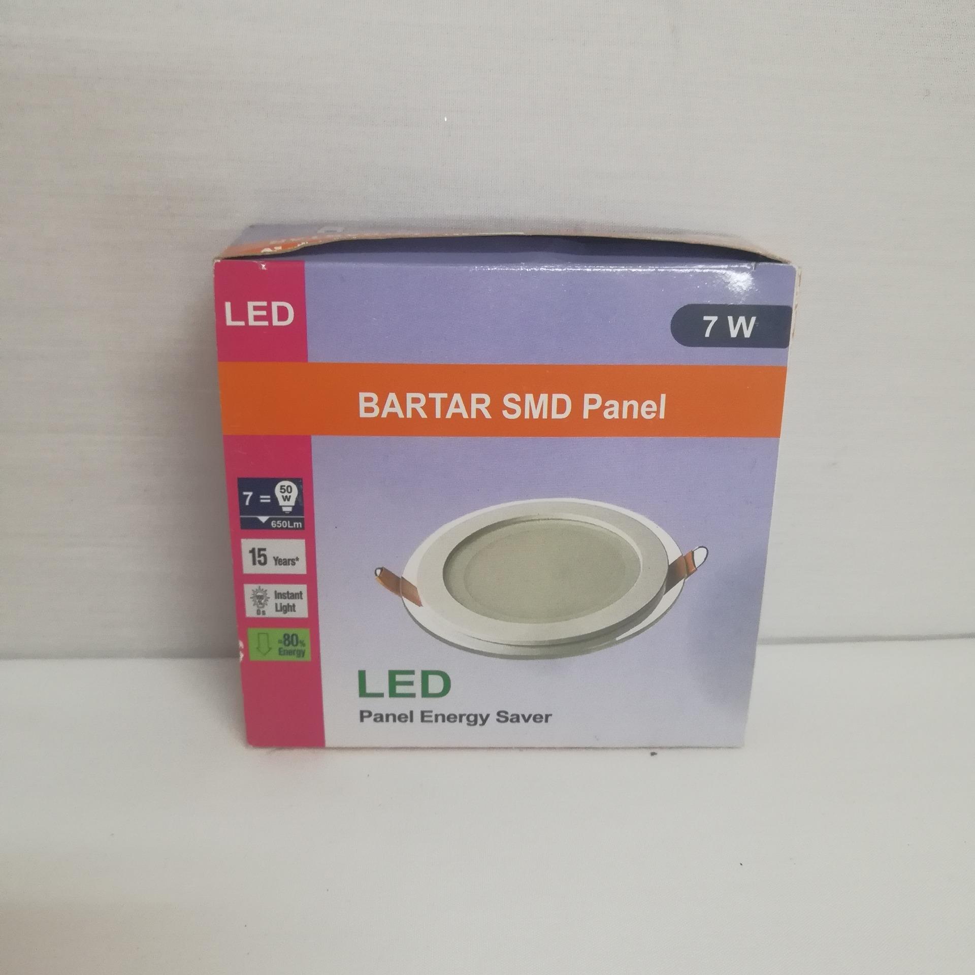 پنل ال ای دی LED دایره ای مخصوص کناف