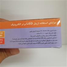 پنل