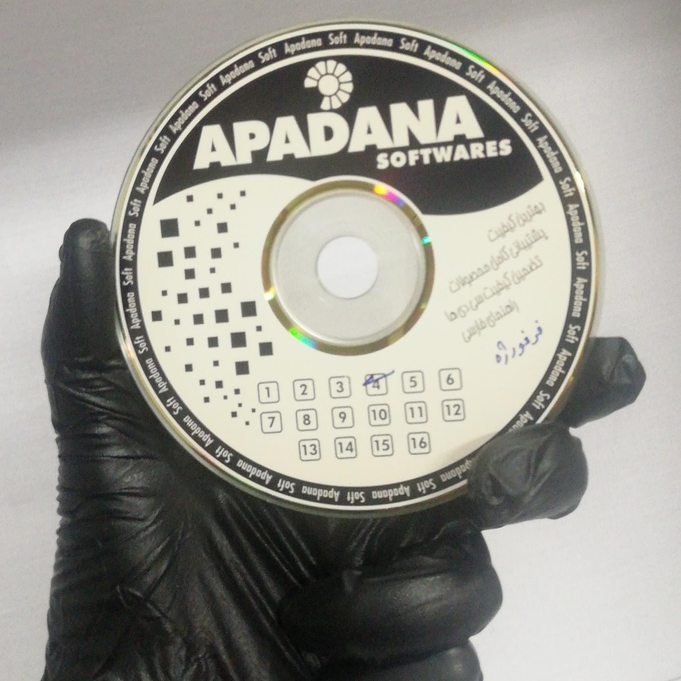 مجموعه طرح فرفوژه معماری داخلی و خارجی