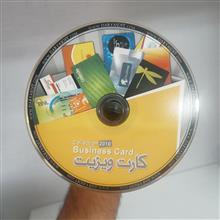 کالکشن