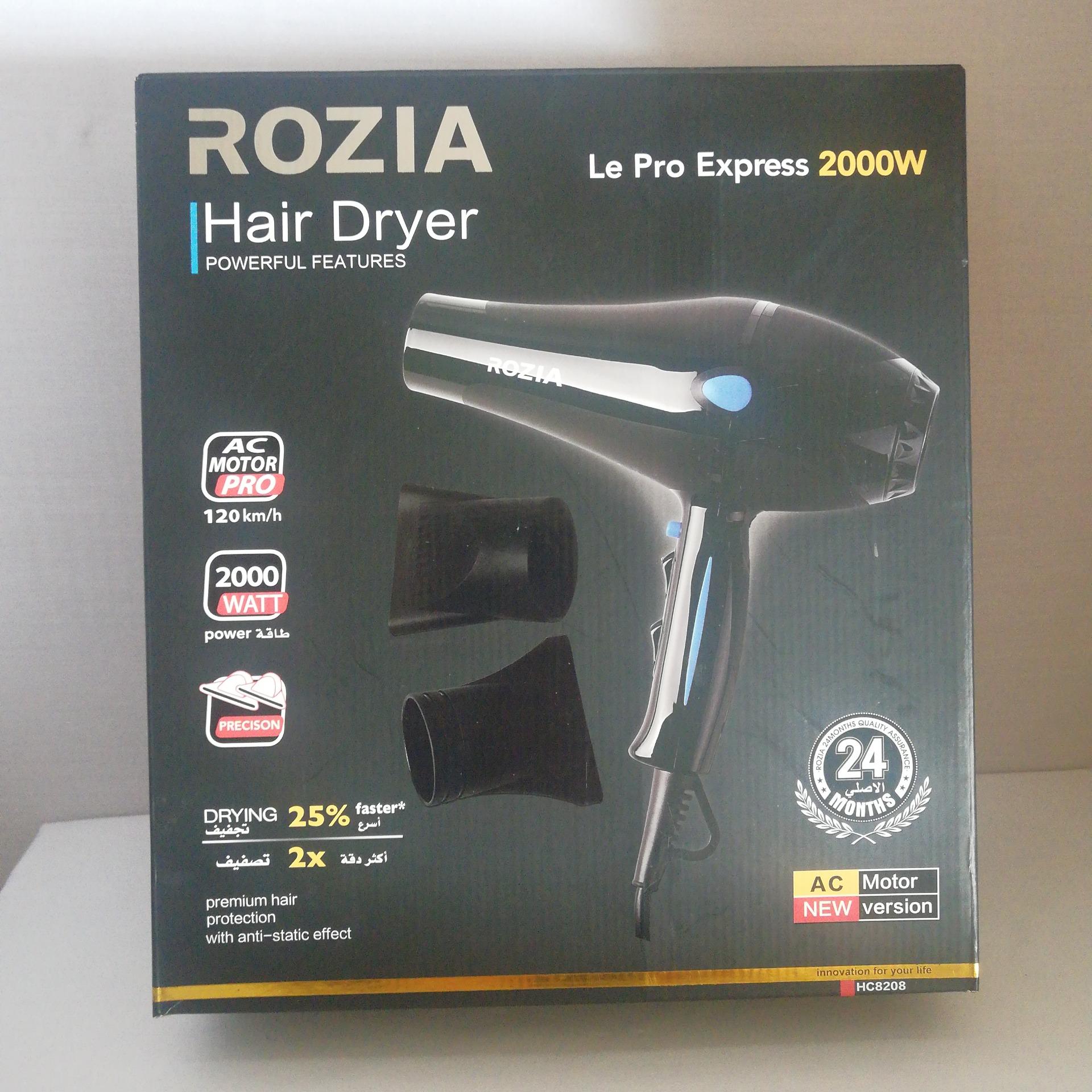 سشوار خارجی ROZIA 2000 وات کیفیت عالی تکنولوژی