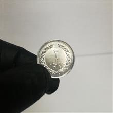 سکه