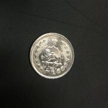 سکه