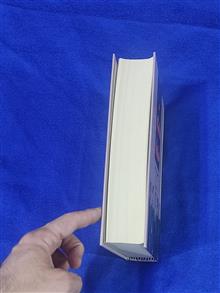 در