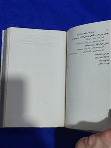 صور