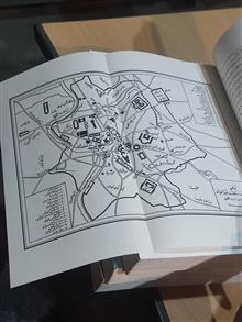انحطاط