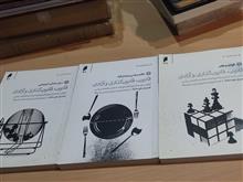قانون،