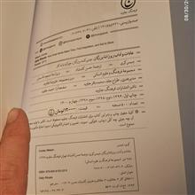 عادات