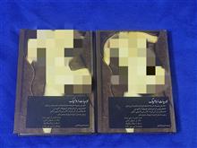 ادبیات