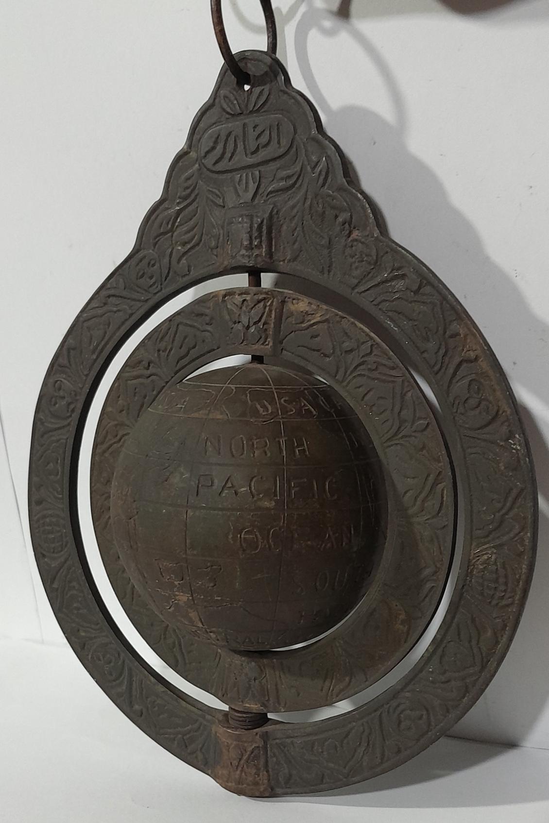 اسطرلاب برنجی قدیمی