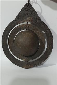 اسطرلاب