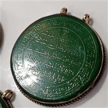 4عدد