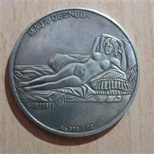 سکه