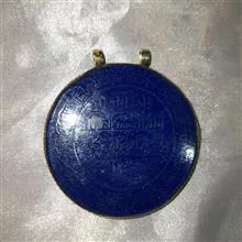 آویز
