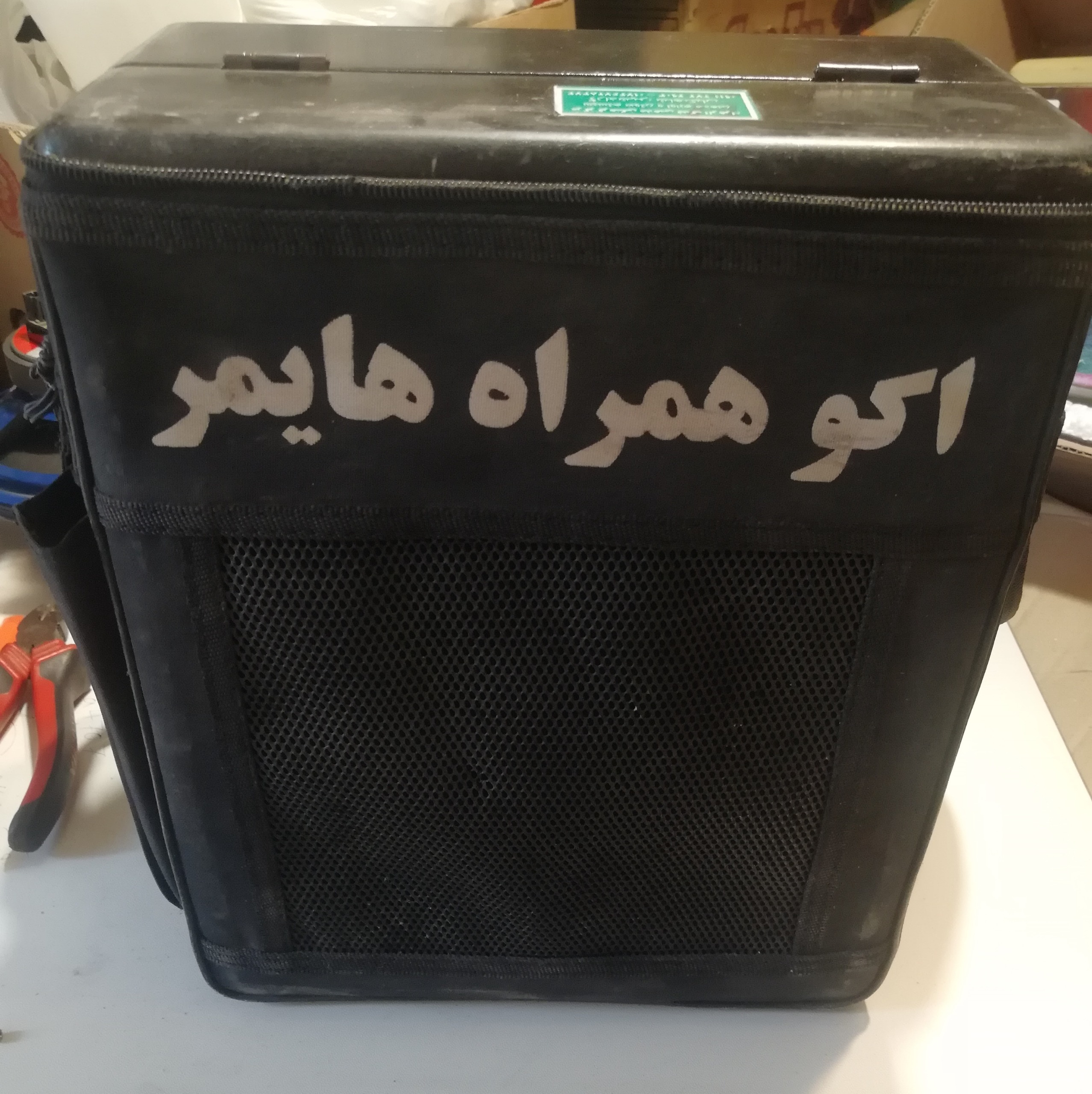 آمپلی فایر و بلندگوی همراه