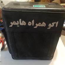 آمپلی