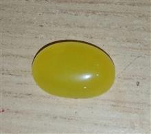 نگین