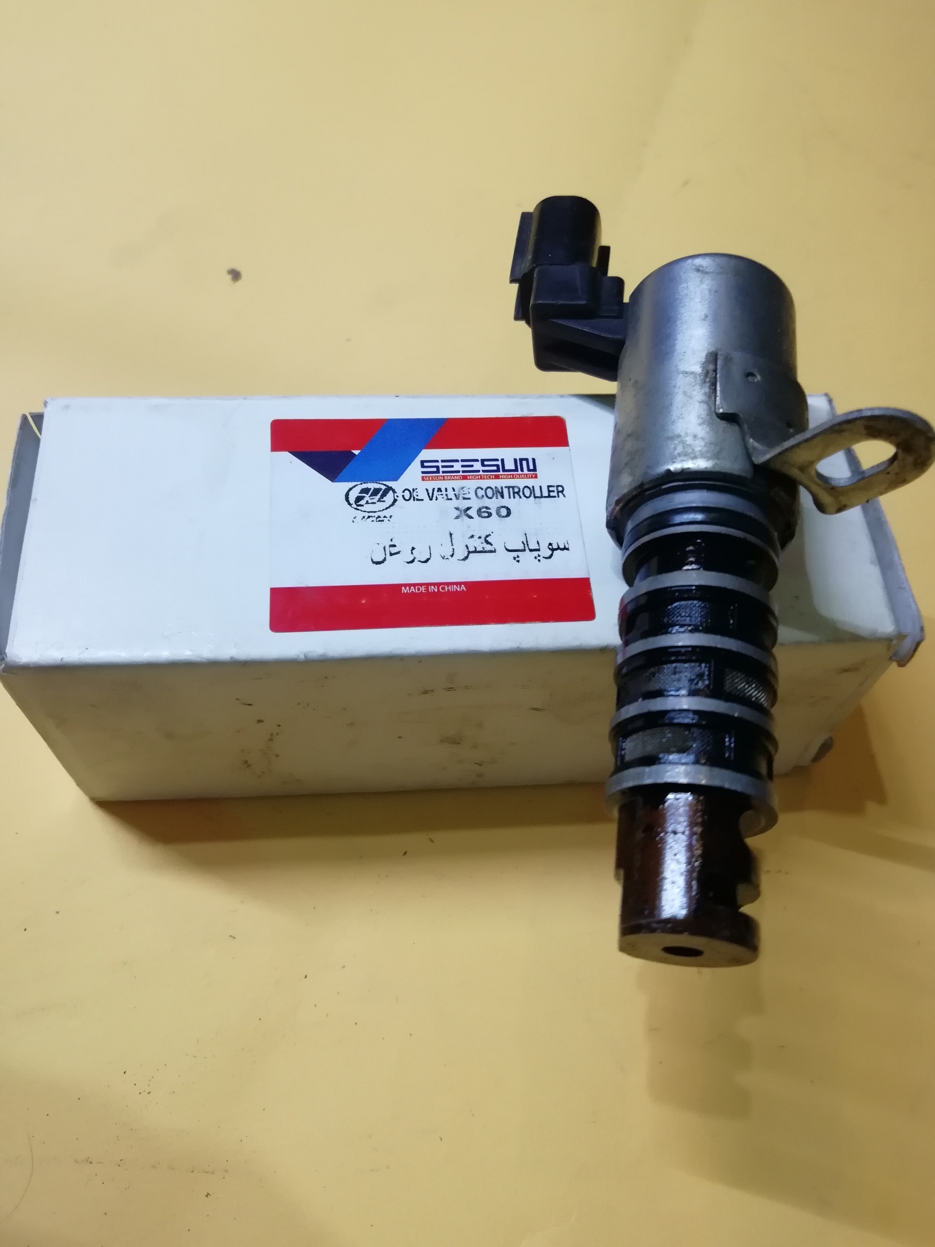 سوپاپ کنترل روغن میل لنگ و تایمینگ لیفان 620 و x60