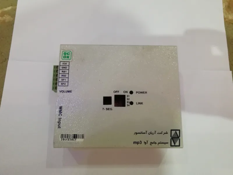 دستگاه پخش موزیک و اعلام طبقات تابلو فرمان آسانسور