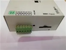 دستگاه