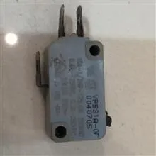 میکرو
