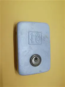 صفربند