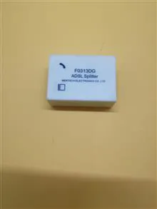 اسپلیتر