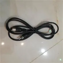 کابل
