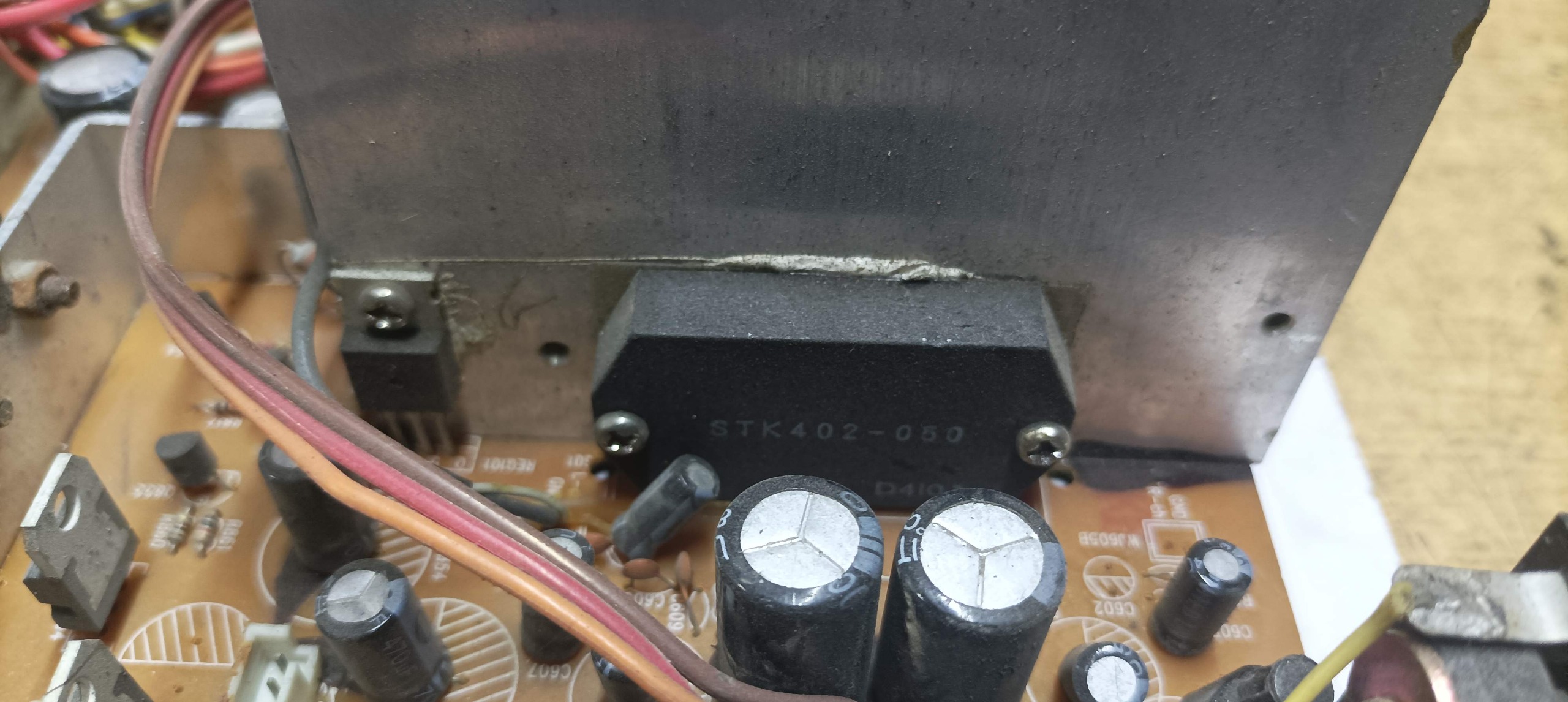 امپلی فایر تک کانال قوی