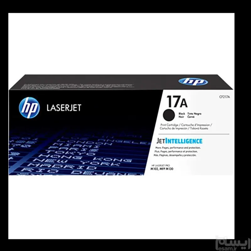 کارتریج تونر HP_17A