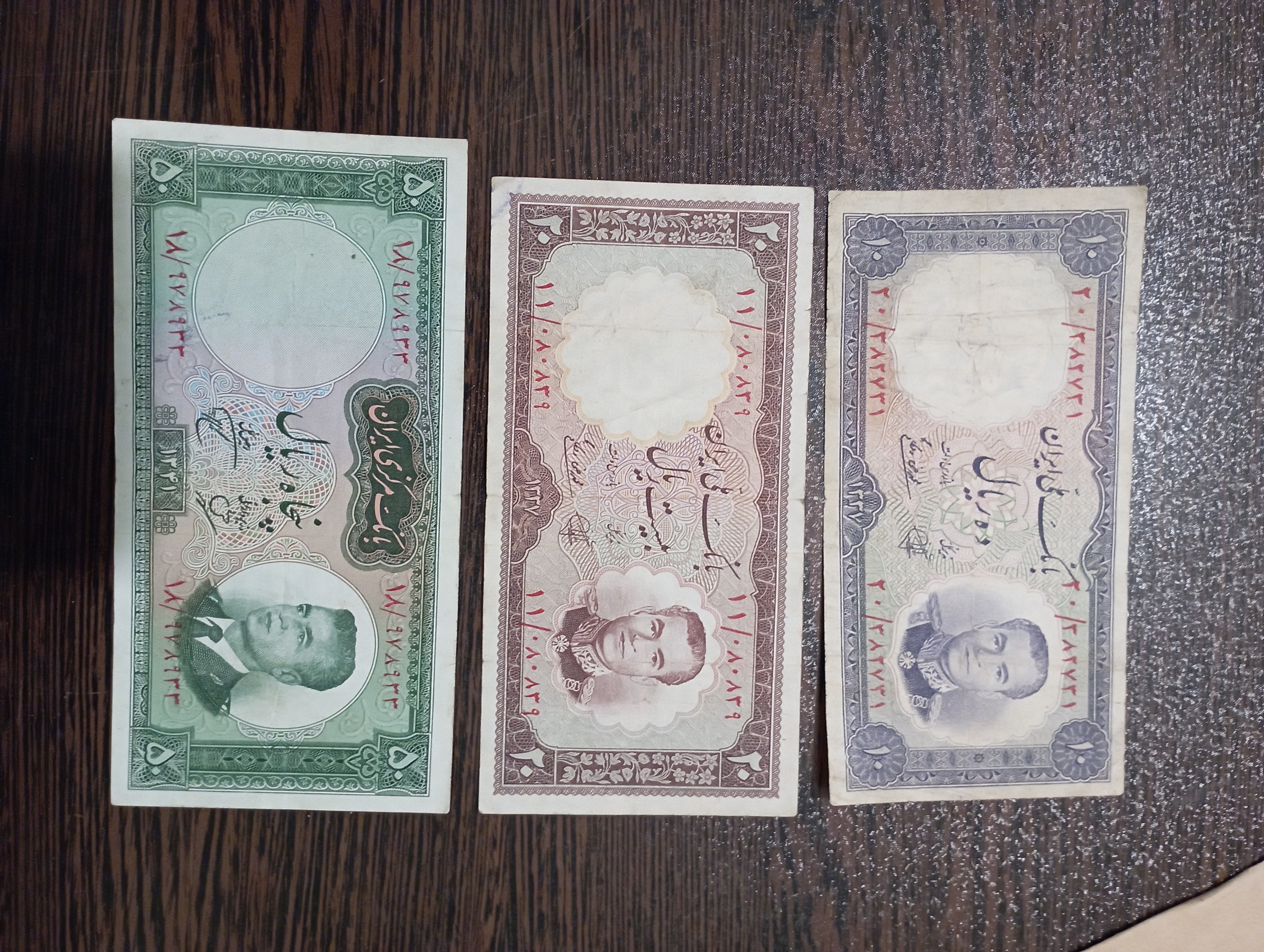 3تک غیربانکی پهلوی دوم