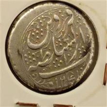 سکه