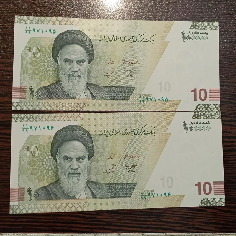 جفت بانکی جایگزین ده هزاری جدید صالح آبادی 81/99