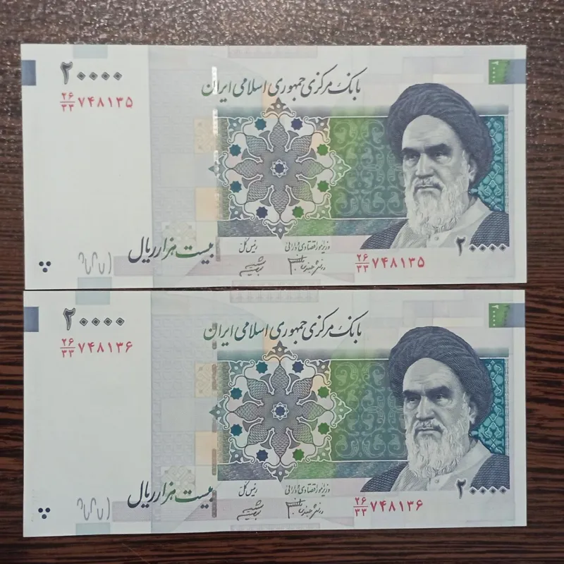 جفت بانکی جایگزین2000دانش شیبانی26/33