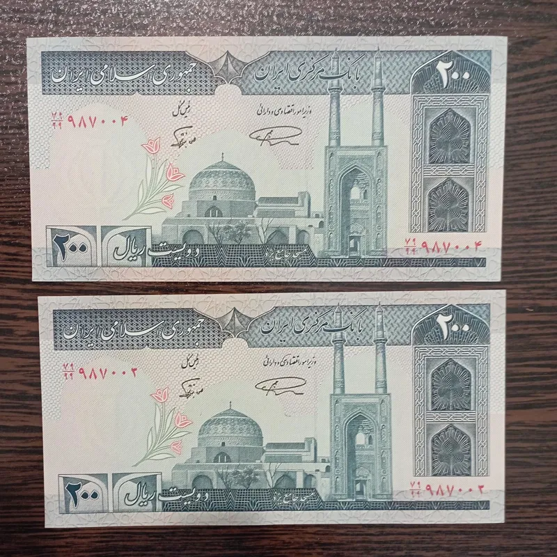 جفت بانکی جایگزین200ریال نمازی اله ریز79/99