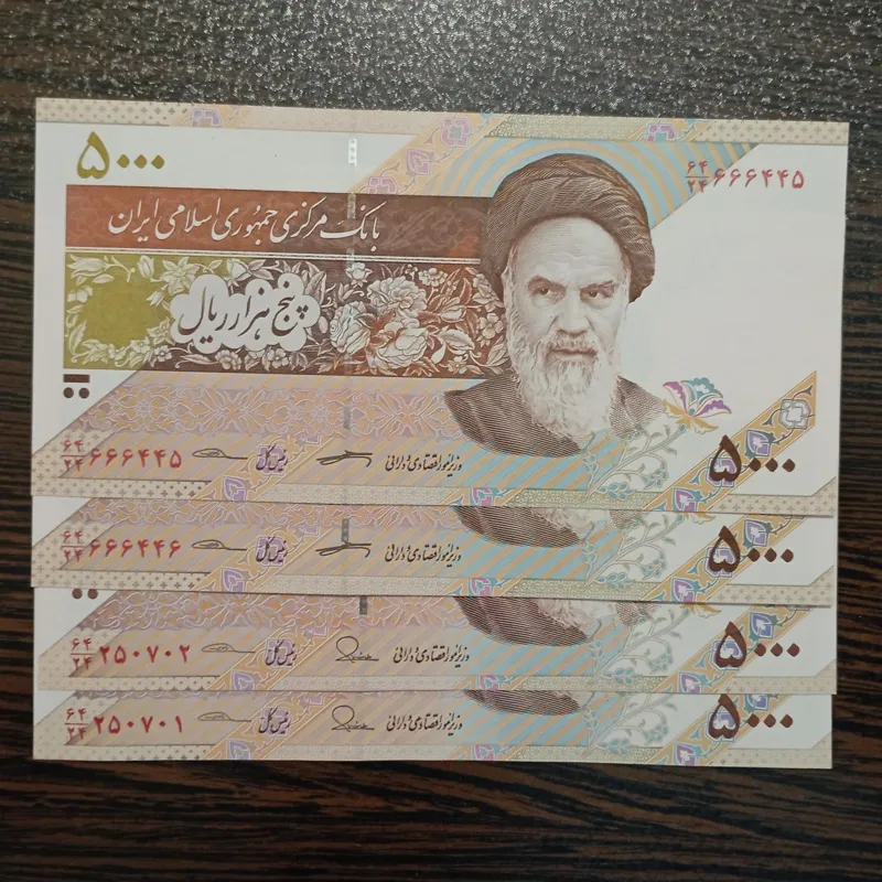 2جفت بانکی صورت مخرج یکسان امضا متفاوت 64/24