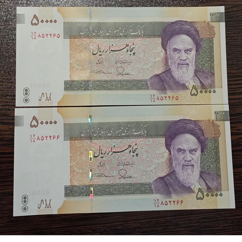 جفت بانکی5000طیب سیف نخ5000پشت هسته ای