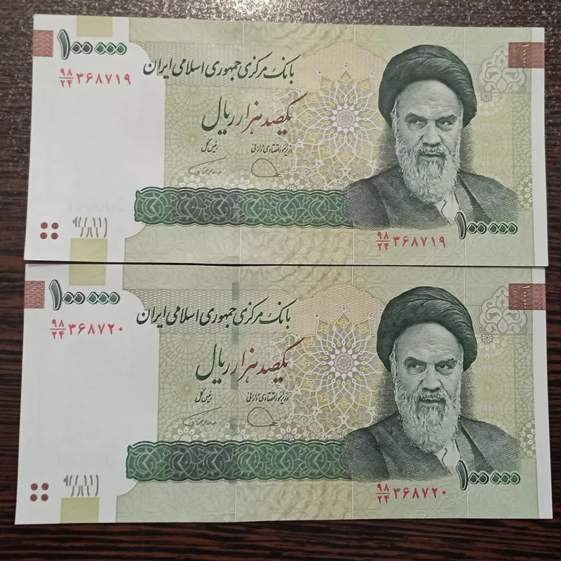 جفت بانکی ده هزاری قدیم دژپسند همتی