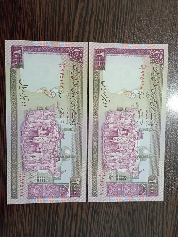 جفت بانکی200 تظاهراتی کسر همسان 22/22