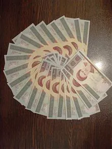 ست