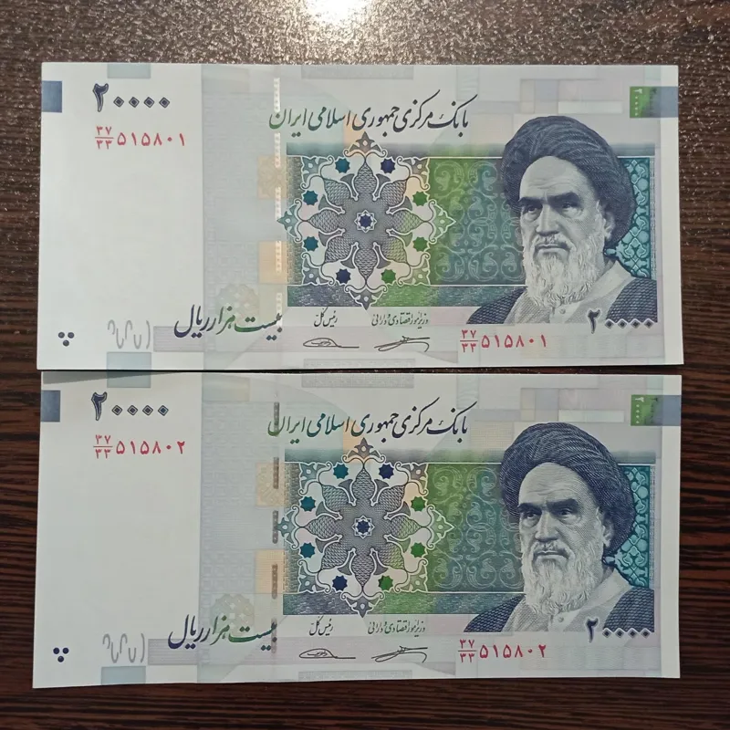 جفت بانکی 20000 جایگزین کرباسیان سیف 37/33